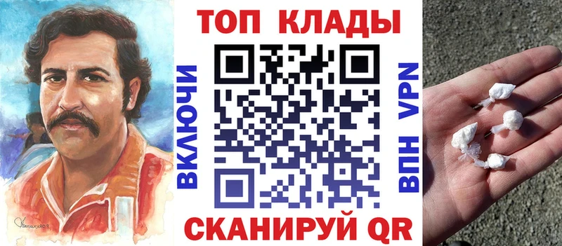 Цена Боровичи Марихуана Alpha PVP ГАШИШ