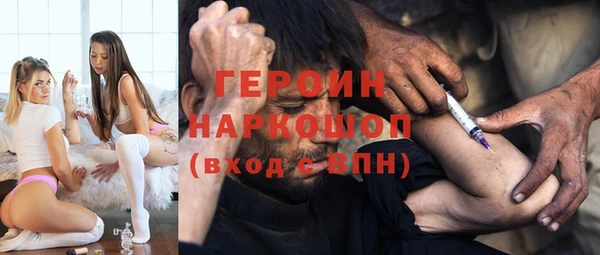 гашик Алзамай