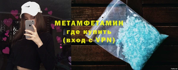 PSILOCYBIN Абдулино