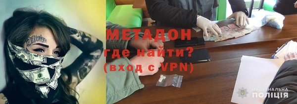 гашик Алзамай