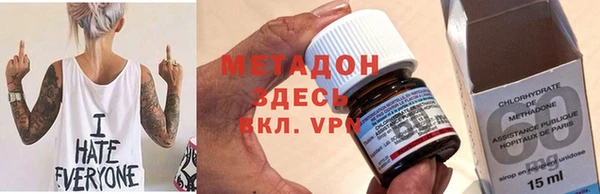 гашик Алзамай
