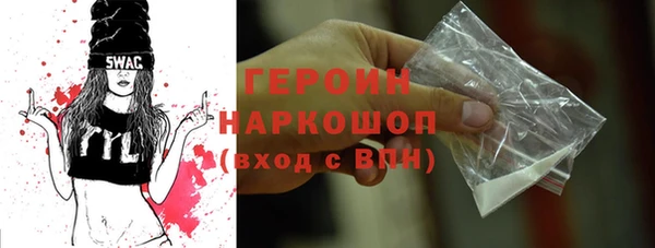 гашик Алзамай