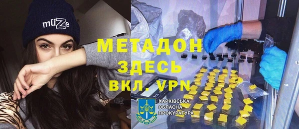 гашик Алзамай