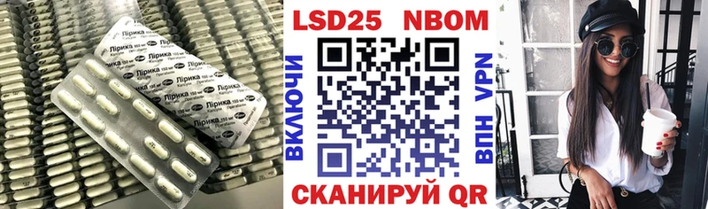Лсд 25 экстази ecstasy  Боровичи 