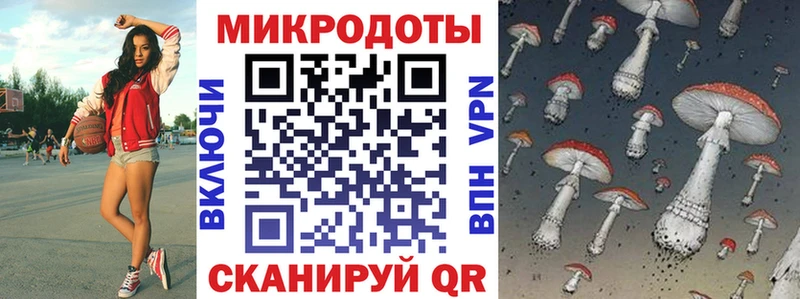 купить закладку  Боровичи  мориарти Telegram  Псилоцибиновые грибы Magic Shrooms 